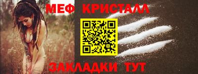 гидропоника Бугуруслан