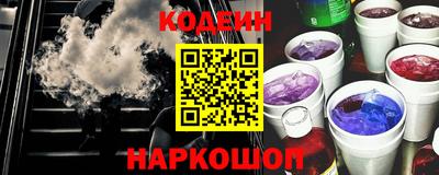 прущий лед Бузулук
