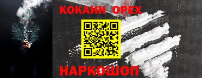 гидропоника Бугуруслан