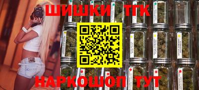 прущий лед Бузулук