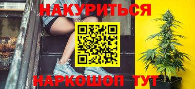 прущий лед Бузулук
