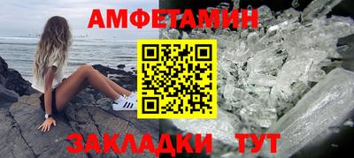 гидропоника Бугуруслан