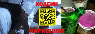прущий лед Бузулук