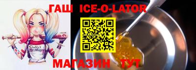 гидропоника Бугуруслан