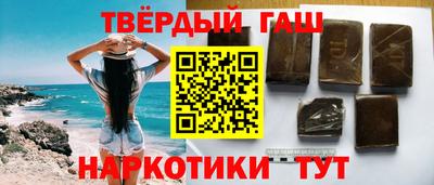 прущий лед Бузулук