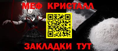 гидропоника Бугуруслан